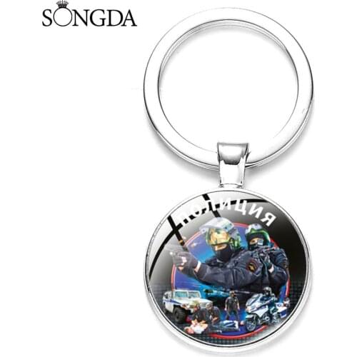 New Sale Police Round Keychain Policeman Art Photo Glass Dome Metal Key Chain For Friends Jewelry Gifts Collection Accessories