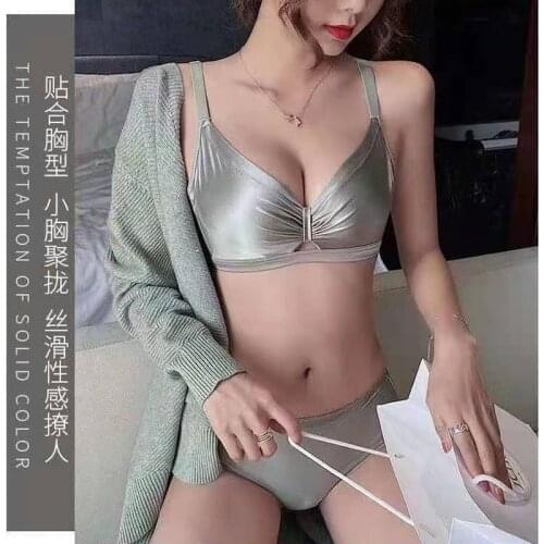 New Sexy Satin Glossy Comfortable Small Chest Gathering Bra No Steel Ring Adjustable Underwear Set
