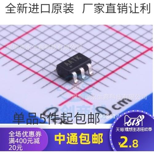 DC Switch Converter Max5026eut T Max5026 Printing ITAK Brand New & Original SOT23-6