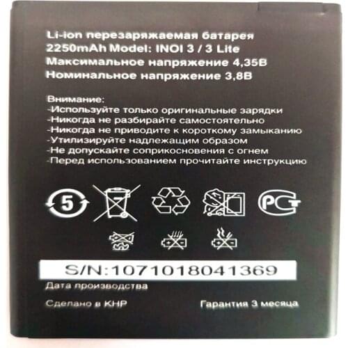 2250mAh Polymer Smart Mobile Phone Battery Batteries For INOI 3 / 3 Lite INOI3 lite with phone stander