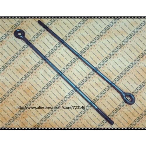 91-141662-15 KNEE LIFTER DRAWING BAR FOR PFAFF 591 574 571 INDUSTRIAL SEWING MACHINE PFAFF SHOE MACHINE