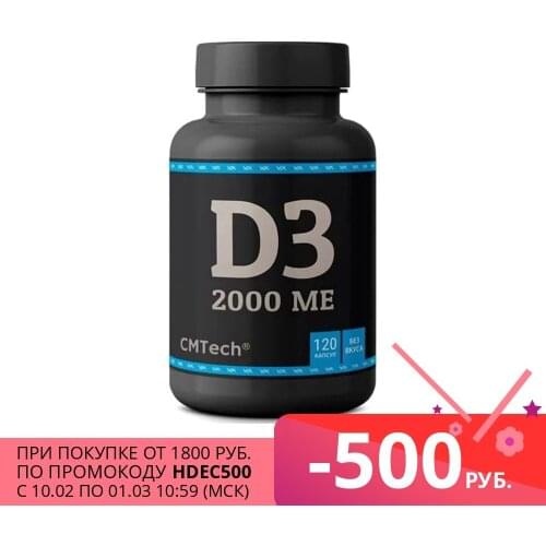 CMTech Vitamins / Minerals