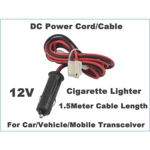 DC 12V Power Cord/Car Cigarette Lighter Power Cable for Kenwood TM-481,Yaesu FT1907 FT7800R FT7900R FT8800R FT8900R Mobile Radio
