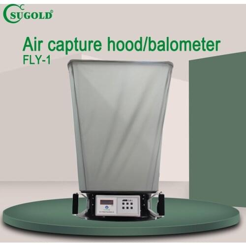 FLY-1B Air Capture Hood