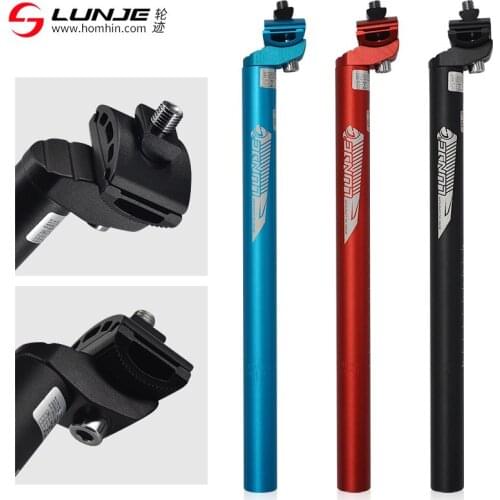 LUNJE Cycling Products
