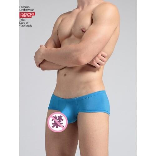 Bullet separation GAY low waist underwear U Protruded Modal elephant nose large boxer pants briefs cross Jockstrap swimwear men