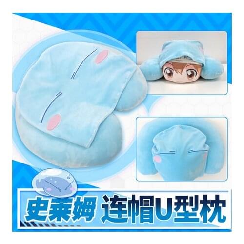Tensei shitara Slime Datta Ken Rimuru Tempest Cute Plush U-shaped Pillow Cartoon Neck Protector Siesta Sleep Hat Cosplay Anime