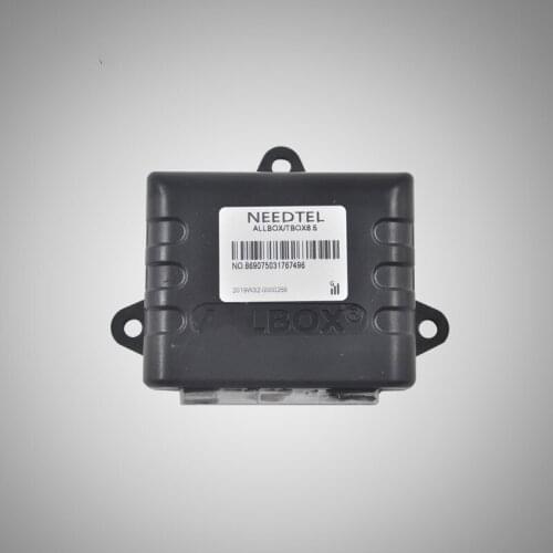 VOGE Electrodeless Locomotive LX300AC LX500R Internet of Things Positioning and Anti-theft Monitoring Box