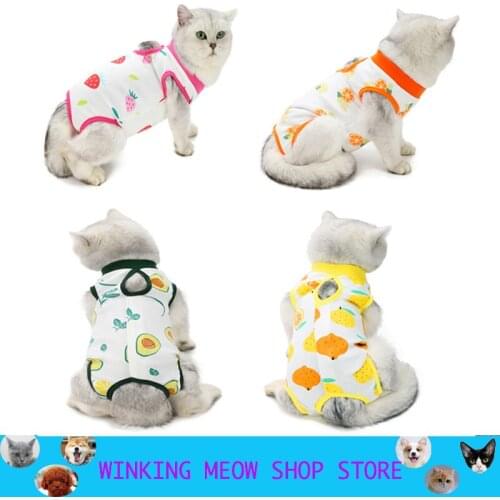 2021Cotton Pet Cat Clothes Cat Sterilization Suit Summer Surgery After Recovery for Cats Anti-Licking Kitten Vest Cats Weaning S