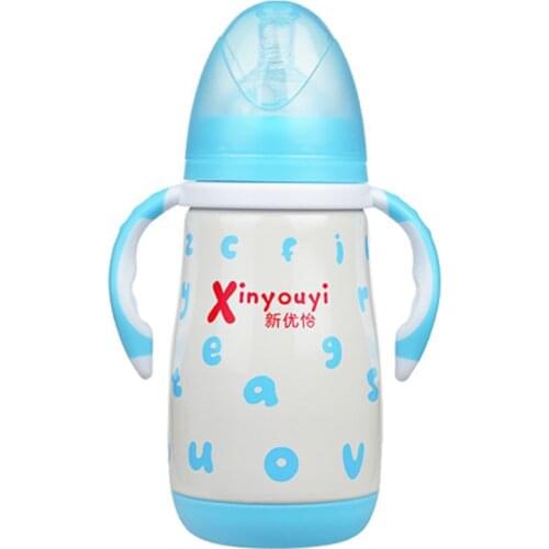 280mL Insulated Baby Bottle, Stainless Steel Straw Cup, Leak-proof Straw Cup, Sealed Duckbill Cup, Learn To Drink Cup