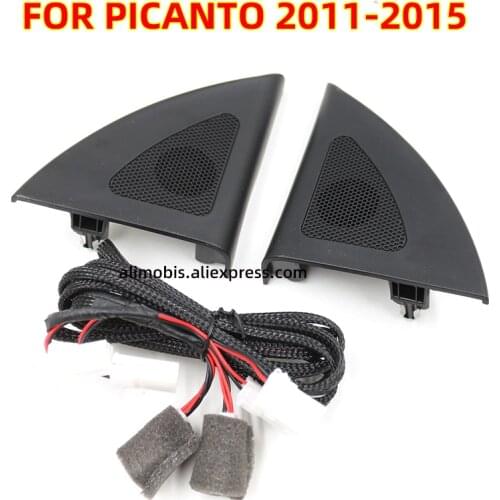 Front Door Quadrant Tweeter Speaker and Connector wire FOR KIA Picanto 2011 - 2015