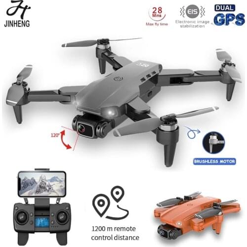 JINHENG L900PRO GPS Drone 4K Dual HD Camera Professional Aerial Photography Brushless Motor Foldable Quadcopter RC Distance1200M