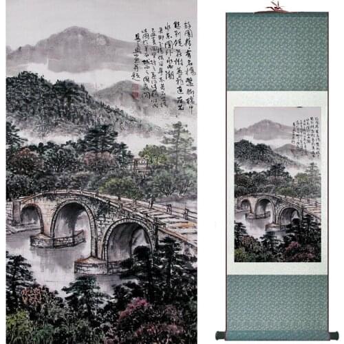 Landscape painting Home Office Decoration Chinese scroll painting Mountains and river painting 20190812016