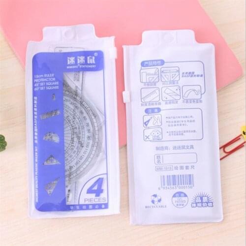 利升记 Sketching Supplies
