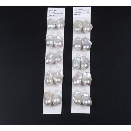 17-20mm large white baroque loose pearls bead in pairs
