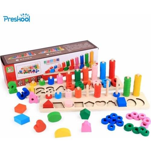Wooden toys early childhood digital logarithmic board mathematical enlightenment teaching tool young baby wooden paired toys 3-6