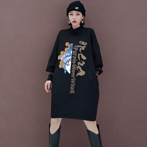 European Station 2021Ladies Spring New Fashion Korean Version Of Stand-Up Collar Printed Jacket Mid-Length Skirt
