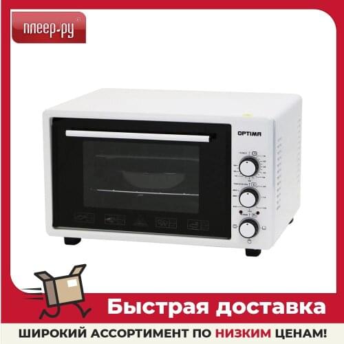 OPTIMA Toaster Ovens