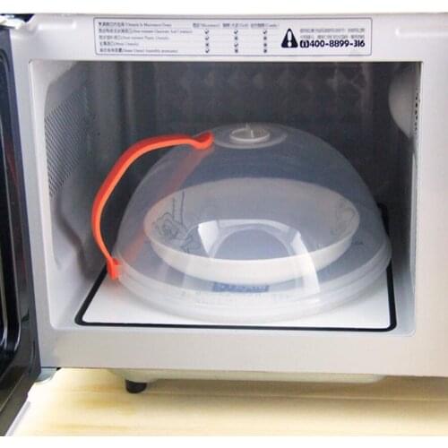 1PC 26cm *10cm New Food Multi-function Splatter Guard Microwave Hover Anti-Sputtering Cover For Kitchen Tool 200gE