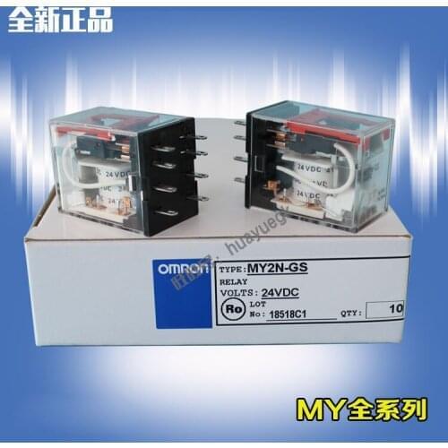 10pcs 100% New Original omron Relay MY2N-GS DC24V MY2N-GS AC220V MY4N-GS DC24V MY4N-GS AC220V LY2N-J DC24V LY2N-J AC220V