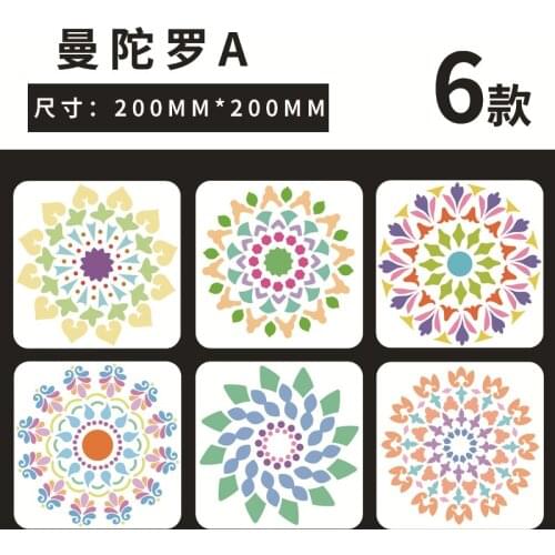 200x200mm Mandala Stencils Home Decoration Drawing Laser Cut Plastic Wall Stencil Painting for Tiles Wood Fabric 8inches