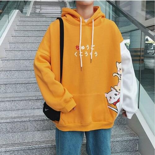 Harajuku Mens Hoodies Oversized Cute Cat Print Loose Fit Hooded Pullovers Sweatshirt Japanese Style Long Sleeve Hiphop Fashion