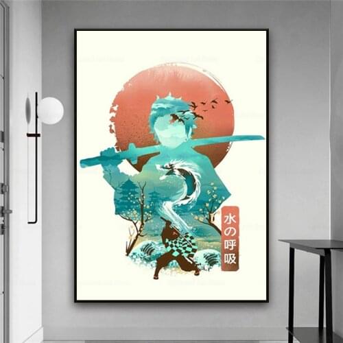 Demon Slayer Wall Art Anime Canvas Poster Kid Bedroom Living Room Breath Of The Water Canvas Painting Home Decoration Art Poster