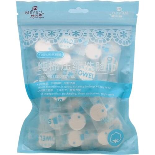 50Pcs/bag Compressed Towel Outdoor Travel Disposable Towel Cotton Pill Towel Makeup Cleansing Towel Wipes Plain Weave Face Towel
