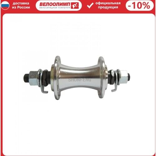 TBS Skateboards And Scooters