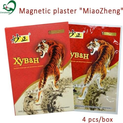 3Packs/18 Pcs Chinese Herbal Medical Patch Far Infrared Magnet Tiger Balm Plaster Back Muscle Arthritis Joint Body Pain Relief