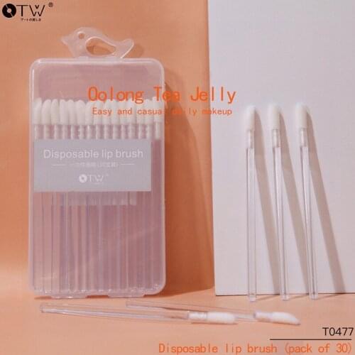 30 Pcs Disposable Lip Brush Stick Mini Cotton Swab Soft Makeup Lipstick Lip Glaze Lip Liner Makeup Tool Portable Makeup Tool