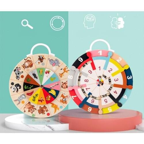 Children Multifunctional Double Sided Multiplication and Arithmetic Decomposition Roulette Teaching Aids Student Wooden Toys