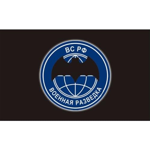 Emblem of the GRU, the military intelligence service of the Russia flag Decoration banner 90*150cm/ 3x5ft flag for hanging