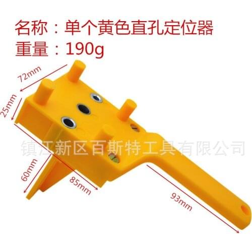 Durable Woodworking Straight Hole Puncher Dowel Jig fits 6 8 10mm Drill Bits Hand-Held Wood Hole Puncher Locator