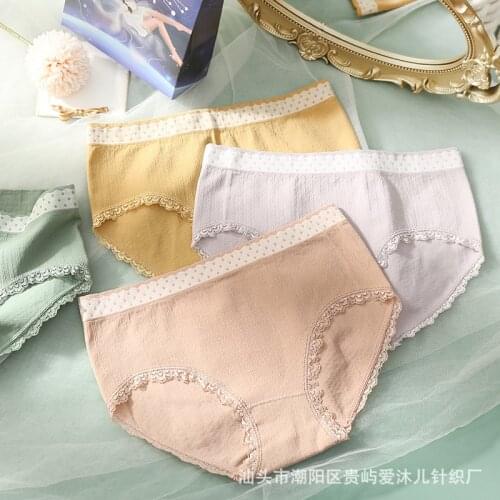 Panties Type Rise Type Material Composition Model Number Item Type Obscene Picture Pattern Type