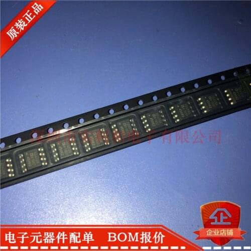 100% New Original In Stock AD7495ARZ AD7495AR SOP8