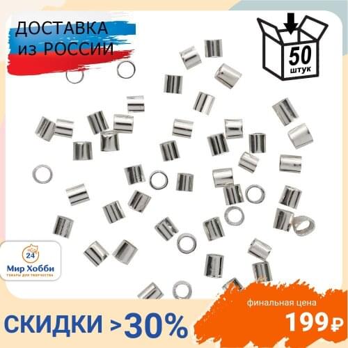 Астра Cufflinks