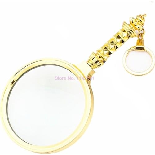 50pcs 5X Presbyopia Magnifier Gold Plated Brass Gift Jewelry Reading Loupe Handheld Keychain Magnifying Glass Megaloscope