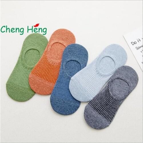 CHENGHENG 10 Pairs / Bag Boat Socks Mens Summer Cotton Invisible Socks Mens Silicone Non-slip Deodorant Low Spring-Summer Thin