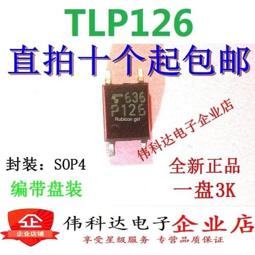 Original genuine patch TLP126 photocoupler AC input SOP-4 can be photographed directly