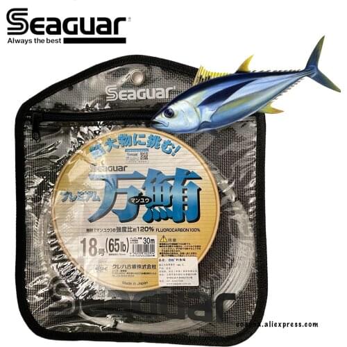 Japan Seaguar Premium MANYU Blue Label Fluorocarbon 100% 60lb-90lb Leader Line Saltwater Pesca Fishing Lines For Tuna Angry Fish