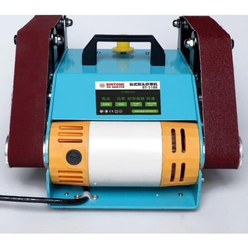Double shaft belt machine 950W 220V multifunctional sanding machine desktop woodworking jade metal polishing machine grinding ma