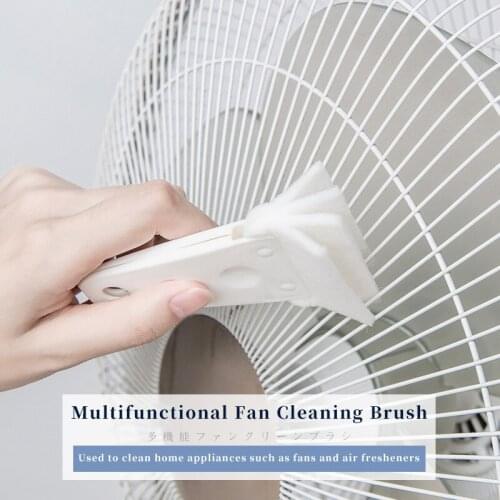 Creative Household Fan Cleaning Brush Multifunctional Keyboard Gap Brush Non-woven Dusting Brush and Sink Crevice Cleaning Tools