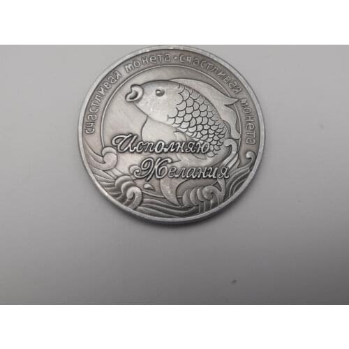Russia Lucky Silver Coin Koi Fish Silver plated Commemorative Coins Souvenir Festival Gifts
