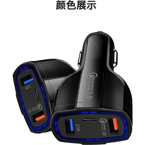 QC3.0 3 USB (2 Usb + 1 Type C) Car Charger Car Adapter Socket Quick Car Phone Charger With LED Light For IPhone Samsung Xiaomi