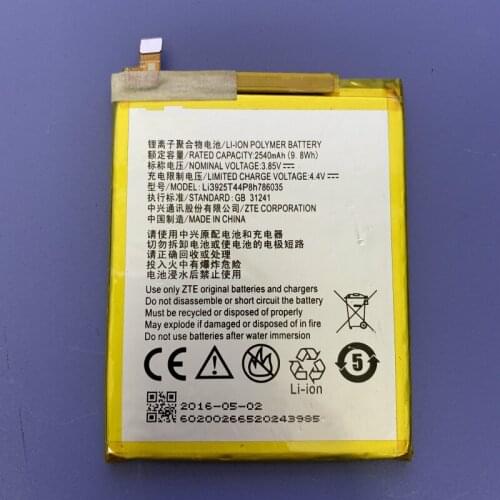 Casitenifu ZTE Blade V8 Phone Batteries China
