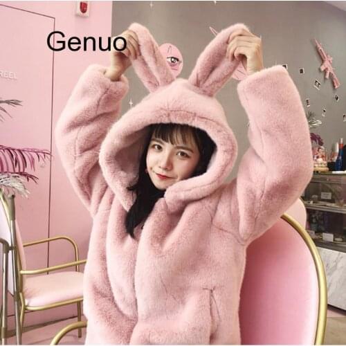 Sweet Women Coat Autumn Winter Cute Hooded Rabbit Ears Fluffy Coat Female Imitation Fur Thick Coat Furry Thick Warm Fur Kawaii