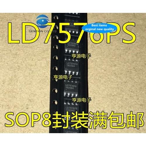 30pcs 100% new and orginal real stock LD7576 LD7576PS LD7576GS LCD common power supply chip
