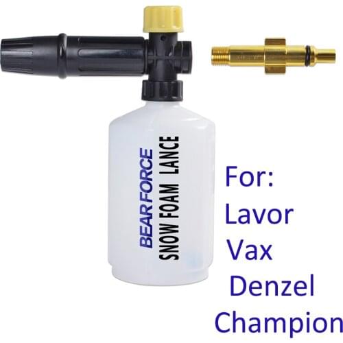 High Pressure Soap Foamer Snow foam lance car clean foam wash gun nozzle foam make for Lavor Vax Champion Denzel Pressure Washer