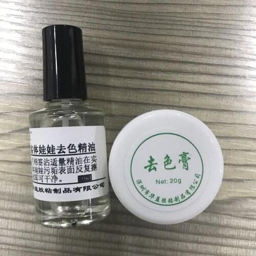 Sex doll clothing dyeing decoloring cream and surface dirt cleaner set